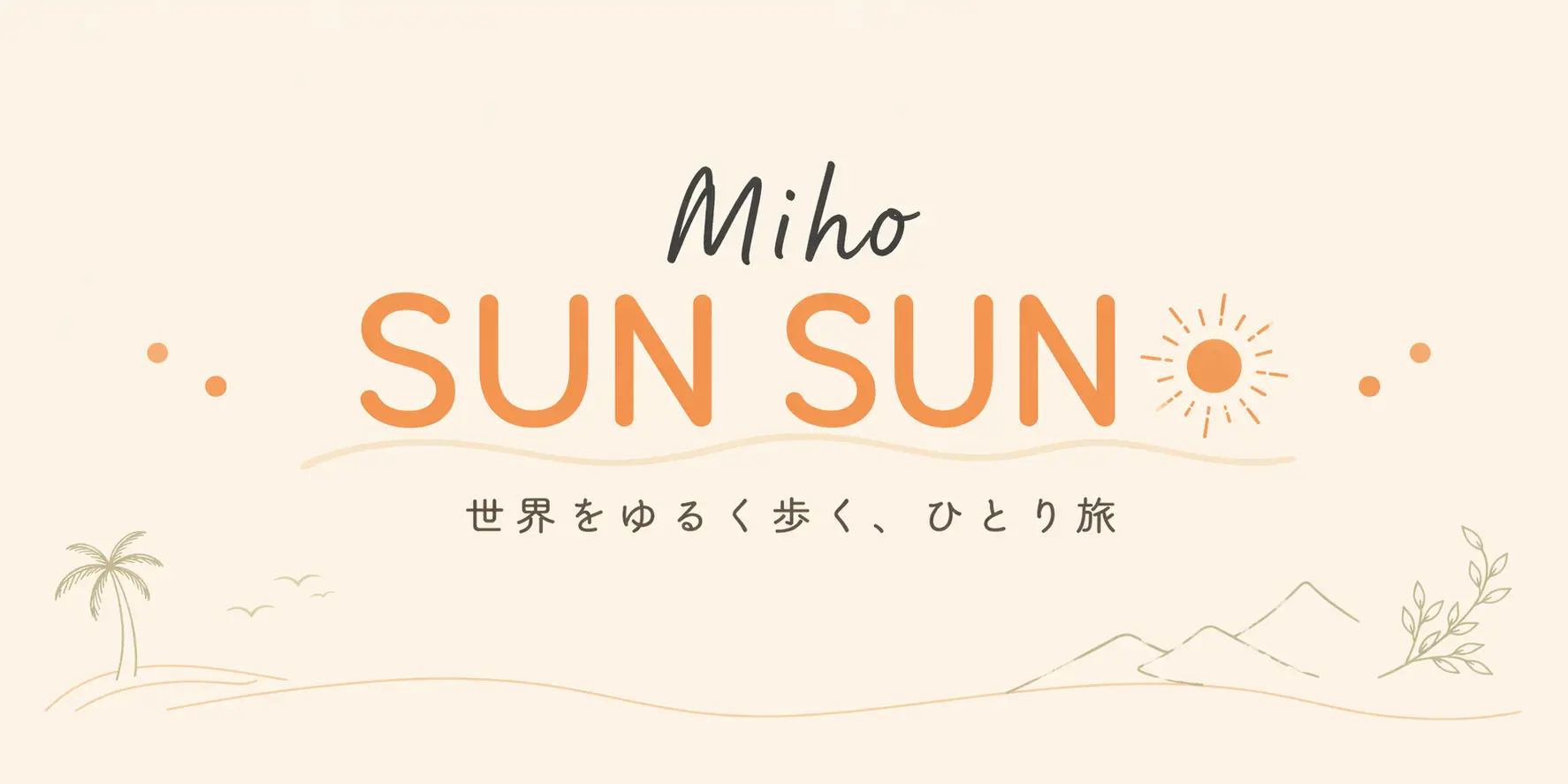 MIHO SUN SUN